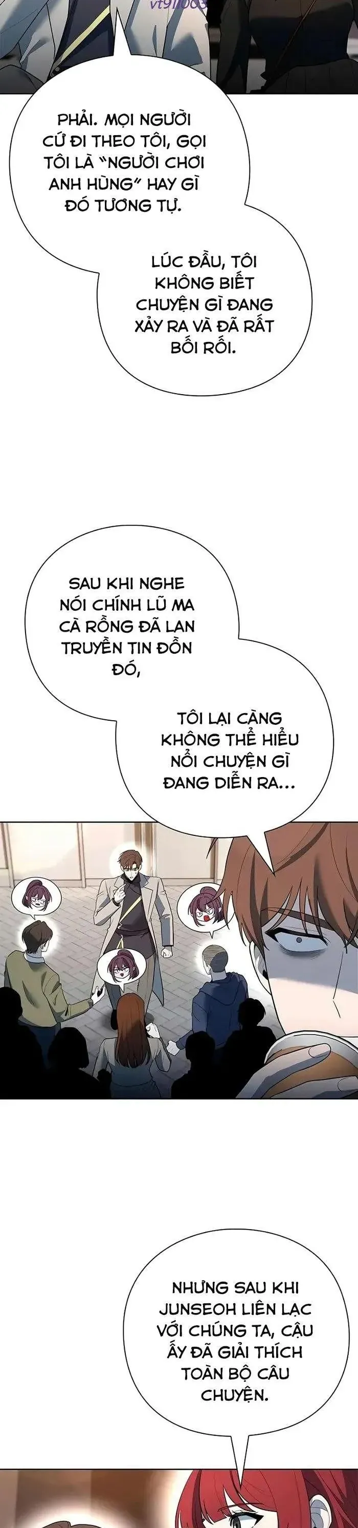 Thợ Tạo Tác Vũ Khí - Chapter 67 - Page 3