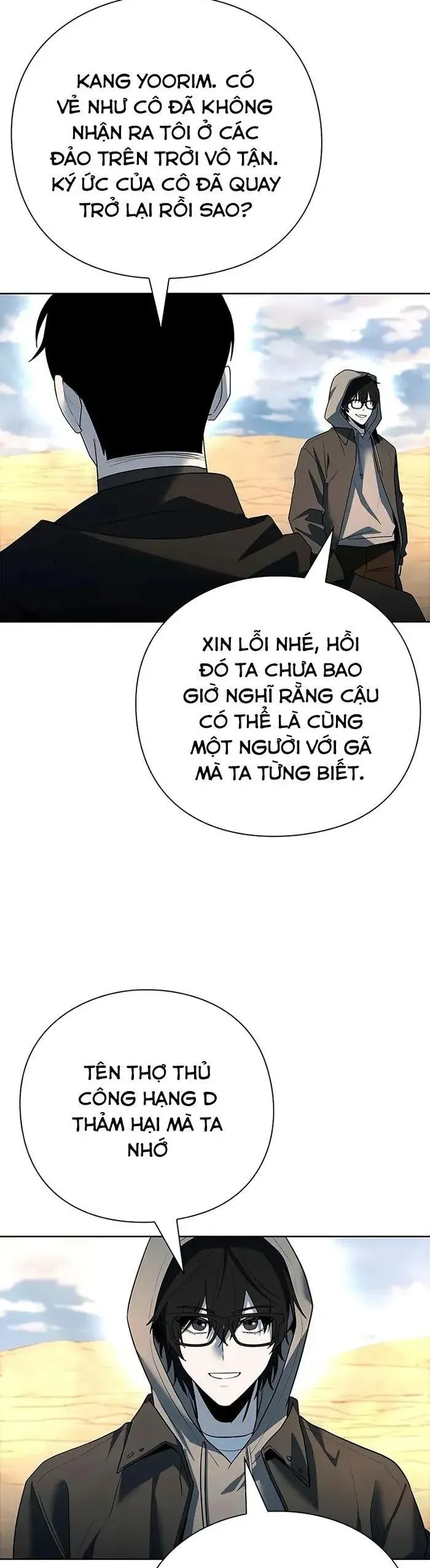 Thợ Tạo Tác Vũ Khí - Chapter 67 - Page 31