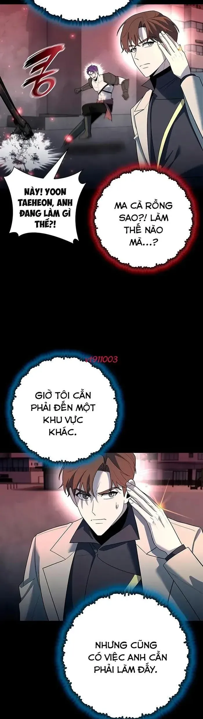 Thợ Tạo Tác Vũ Khí - Chapter 67 - Page 7