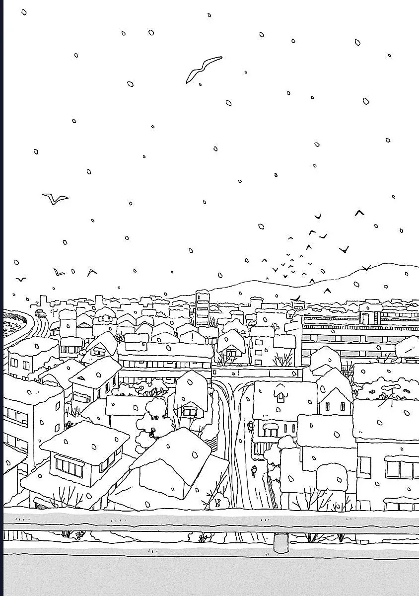 Chihiro-San - Chapter 10 - Page 10