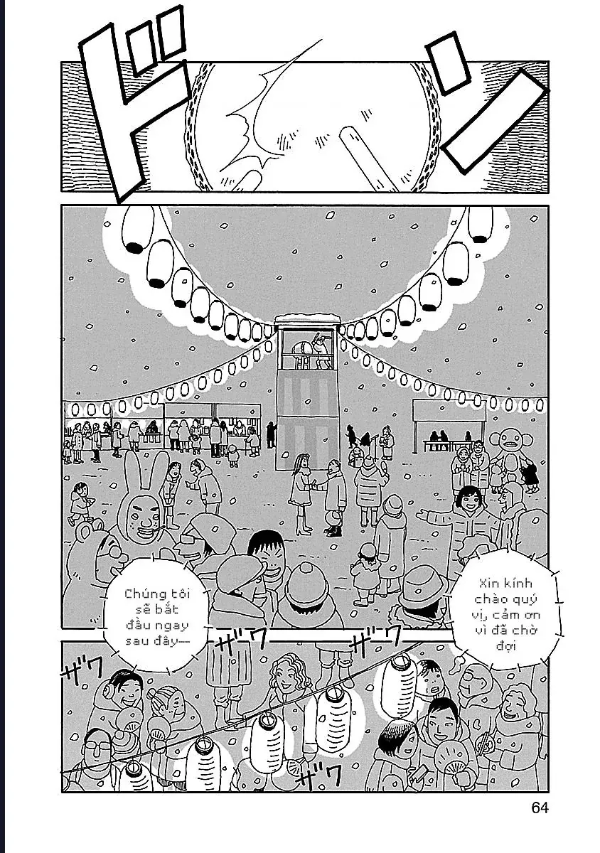 Chihiro-San - Chapter 10 - Page 13