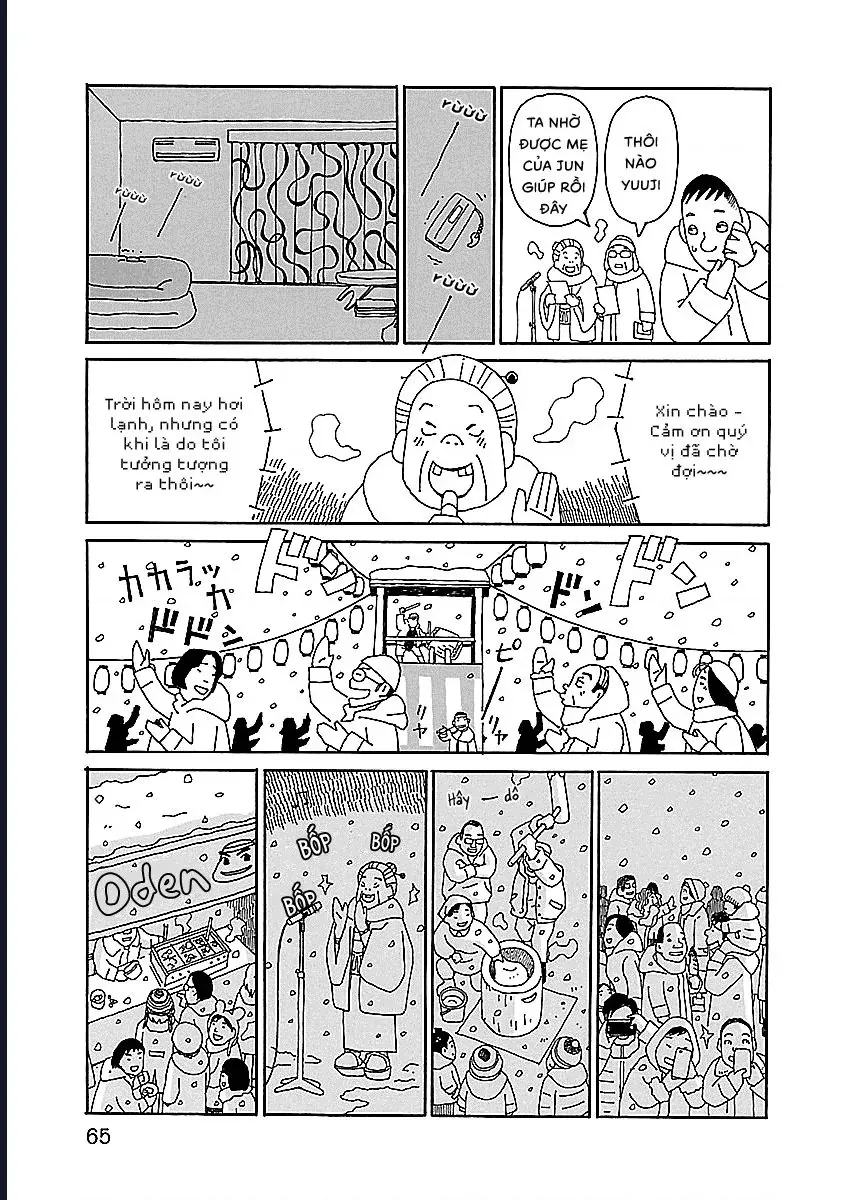 Chihiro-San - Chapter 10 - Page 14