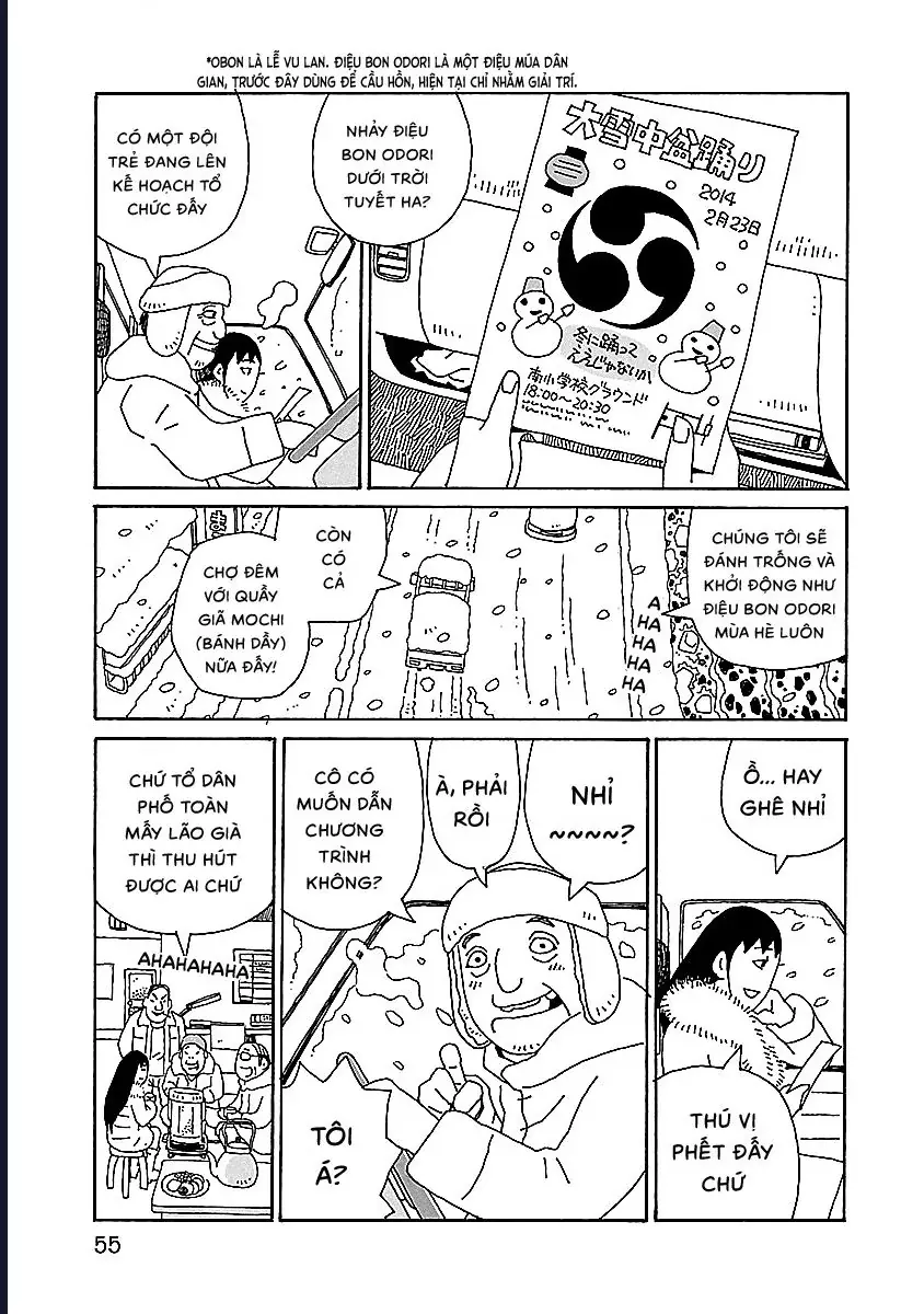 Chihiro-San - Chapter 10 - Page 4