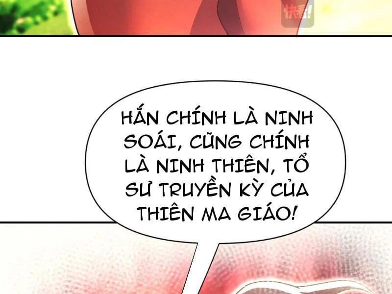 Bắt Đầu Chấn Kinh Nữ Đế Lão Bà, Ta Vô Địch! - Chapter 108 - Page 45