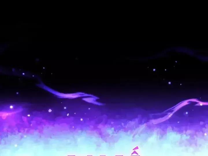 Bắt Đầu Chấn Kinh Nữ Đế Lão Bà, Ta Vô Địch! - Chapter 109 - Page 181