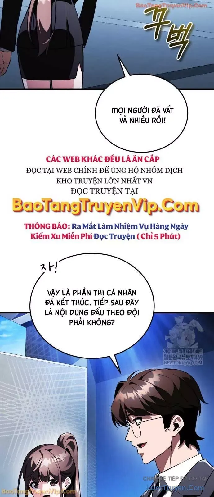 Phát Sóng Của Siêu Việt Giả - Chapter 20 - Page 12