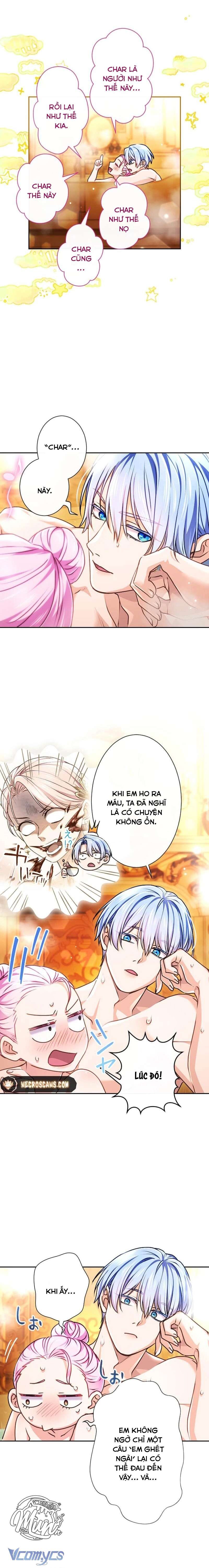 Thưa Ngài, Tôi Cảm Thấy Khó Chịu - Chapter 61 - Page 11