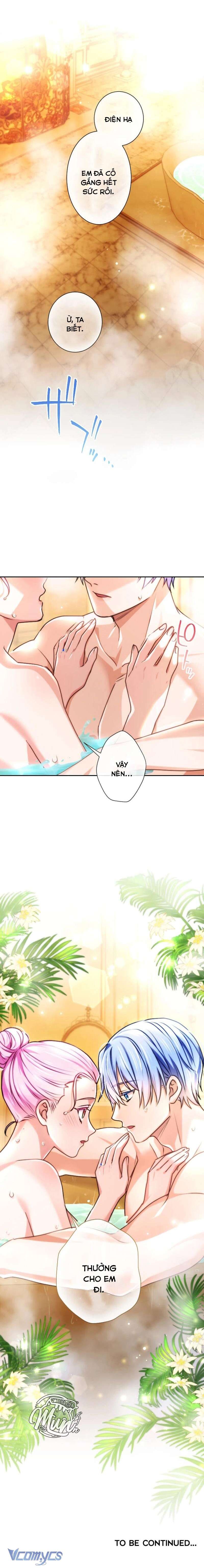 Thưa Ngài, Tôi Cảm Thấy Khó Chịu - Chapter 61 - Page 13