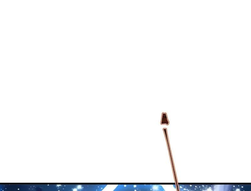 Tiên Võ Đế Tôn - Chapter 871 - Page 109