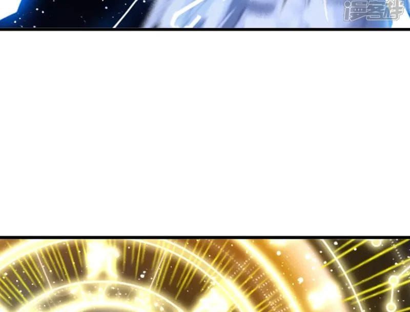 Tiên Võ Đế Tôn - Chapter 871 - Page 112