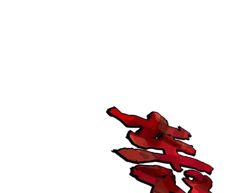 Tiên Võ Đế Tôn - Chapter 871 - Page 32