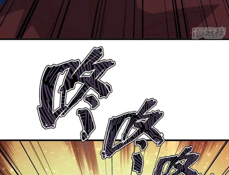 Tiên Võ Đế Tôn - Chapter 871 - Page 84