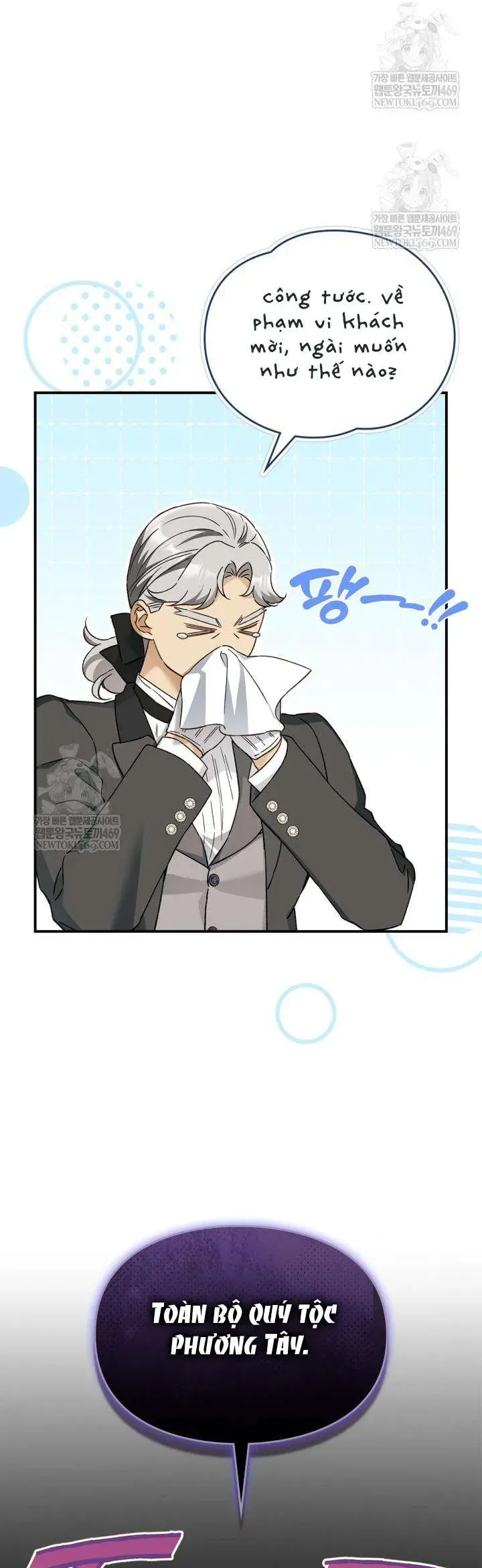 Tôi Đã Đính Hôn Với Vị Công Tước Mù - Chapter 26 - Page 16