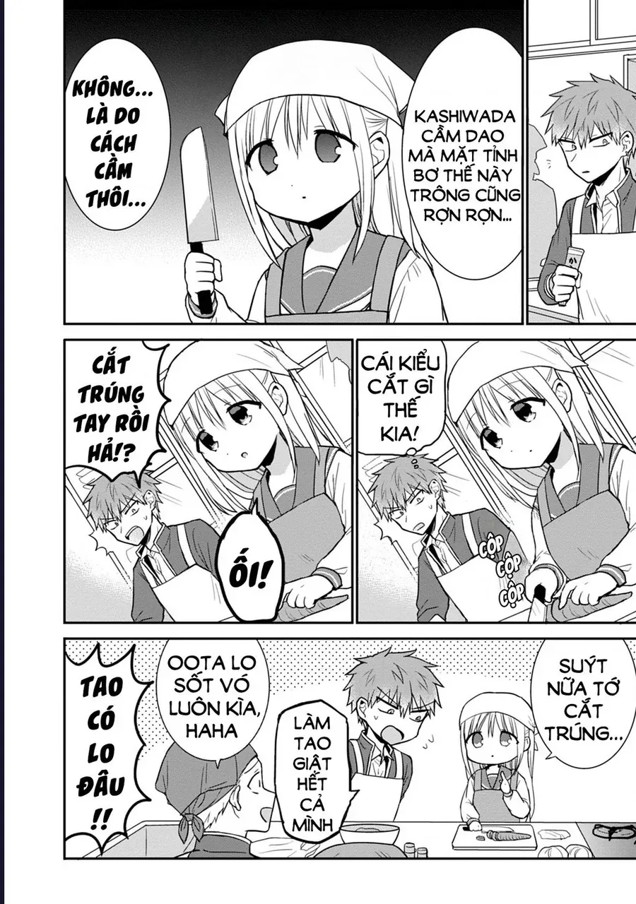 Kao Ni Denai Kashiwada-San To Kao Ni Deru Oota-Kun - Chapter 51 - Page 5