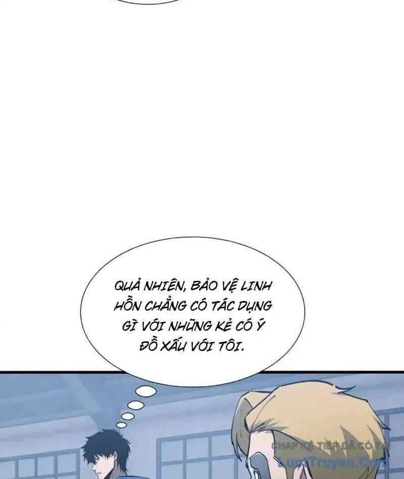 Dị Ngục Bạo Quân: Cái Bóng Của Ta Có Thể Tiến Hóa Vô Hạn - Chapter 63 - Page 11