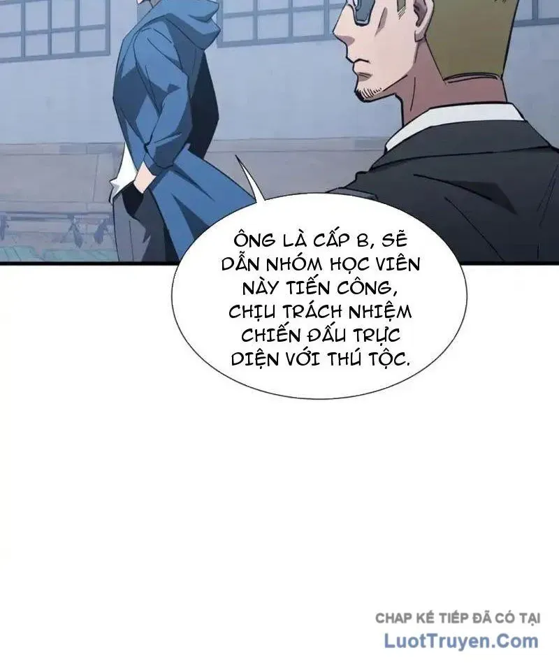 Dị Ngục Bạo Quân: Cái Bóng Của Ta Có Thể Tiến Hóa Vô Hạn - Chapter 63 - Page 12