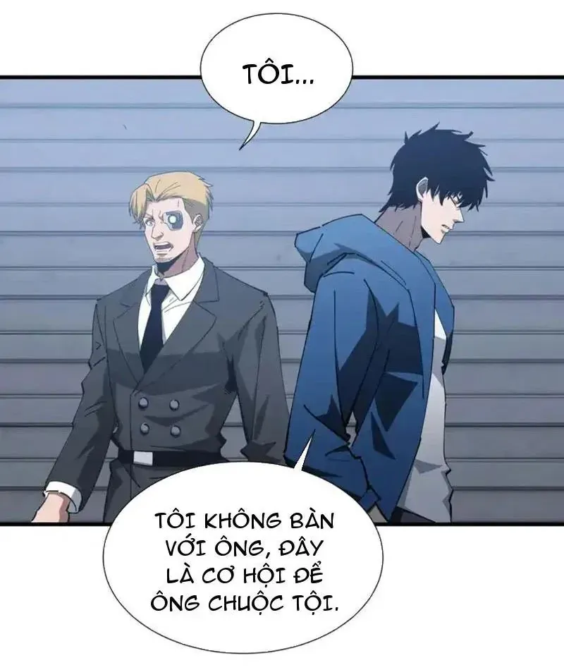 Dị Ngục Bạo Quân: Cái Bóng Của Ta Có Thể Tiến Hóa Vô Hạn - Chapter 63 - Page 13