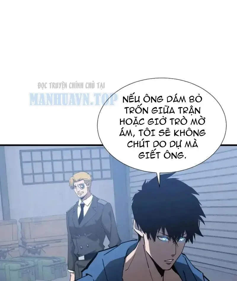 Dị Ngục Bạo Quân: Cái Bóng Của Ta Có Thể Tiến Hóa Vô Hạn - Chapter 63 - Page 14