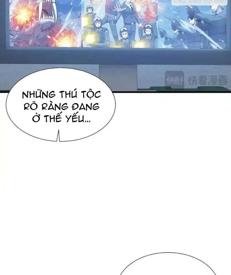 Dị Ngục Bạo Quân: Cái Bóng Của Ta Có Thể Tiến Hóa Vô Hạn - Chapter 63 - Page 22
