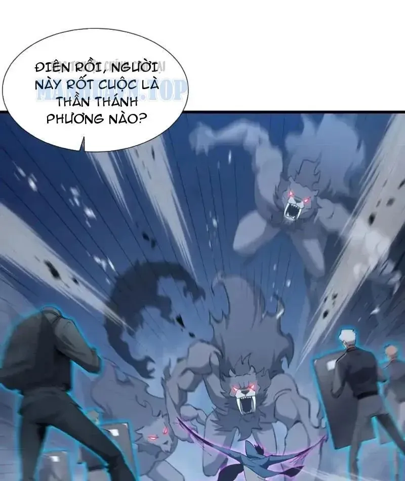 Dị Ngục Bạo Quân: Cái Bóng Của Ta Có Thể Tiến Hóa Vô Hạn - Chapter 63 - Page 26