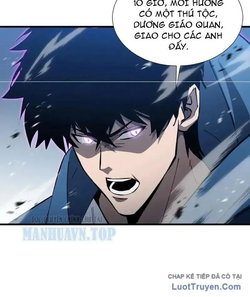 Dị Ngục Bạo Quân: Cái Bóng Của Ta Có Thể Tiến Hóa Vô Hạn - Chapter 63 - Page 28