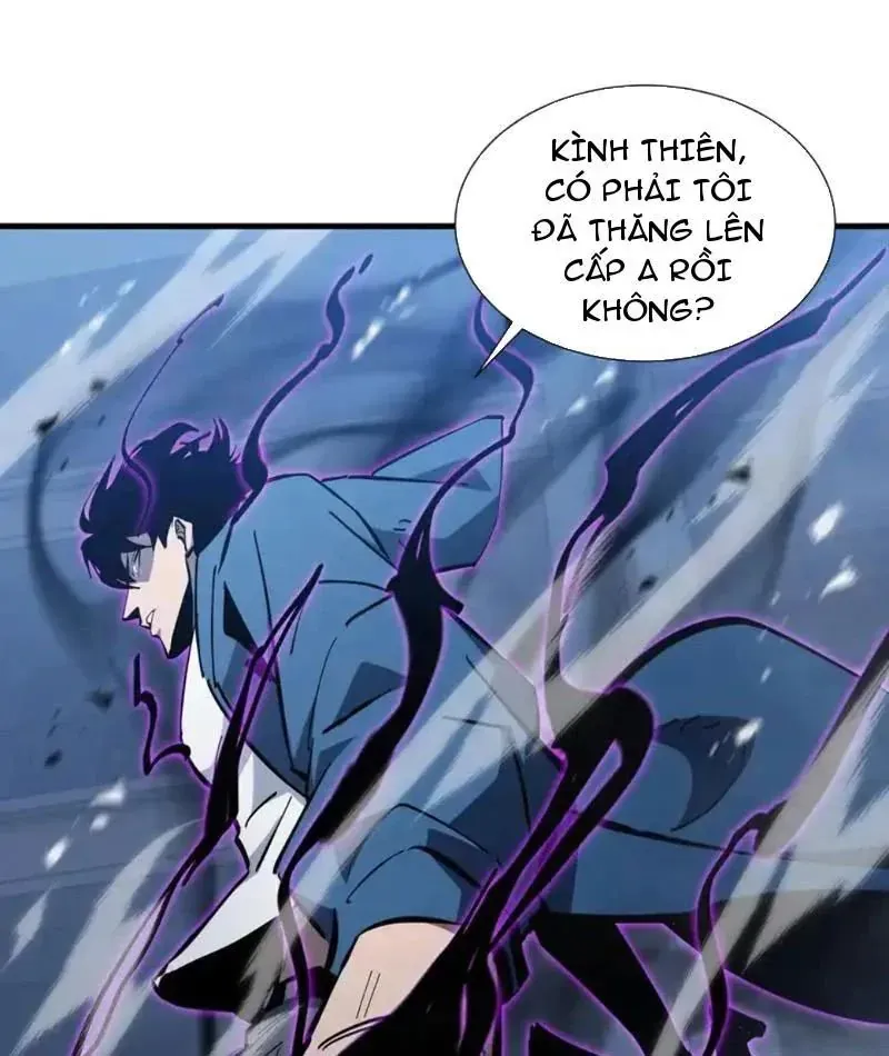 Dị Ngục Bạo Quân: Cái Bóng Của Ta Có Thể Tiến Hóa Vô Hạn - Chapter 63 - Page 46