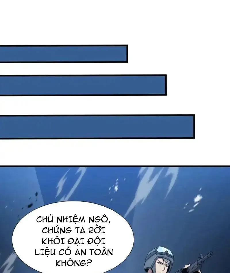 Dị Ngục Bạo Quân: Cái Bóng Của Ta Có Thể Tiến Hóa Vô Hạn - Chapter 63 - Page 58