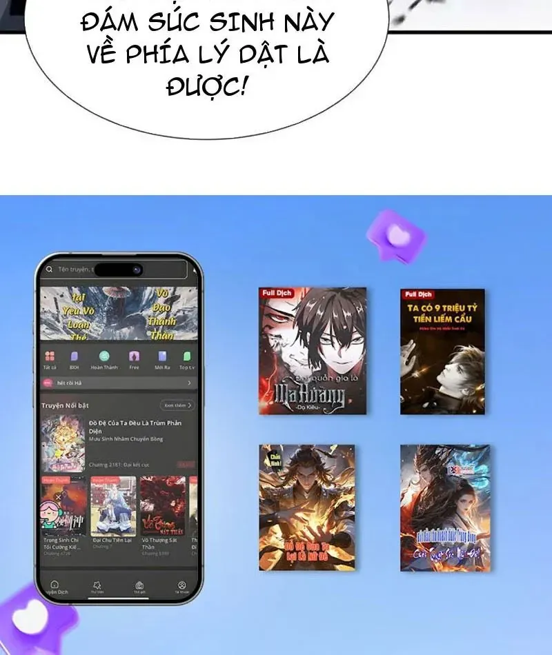 Dị Ngục Bạo Quân: Cái Bóng Của Ta Có Thể Tiến Hóa Vô Hạn - Chapter 63 - Page 76