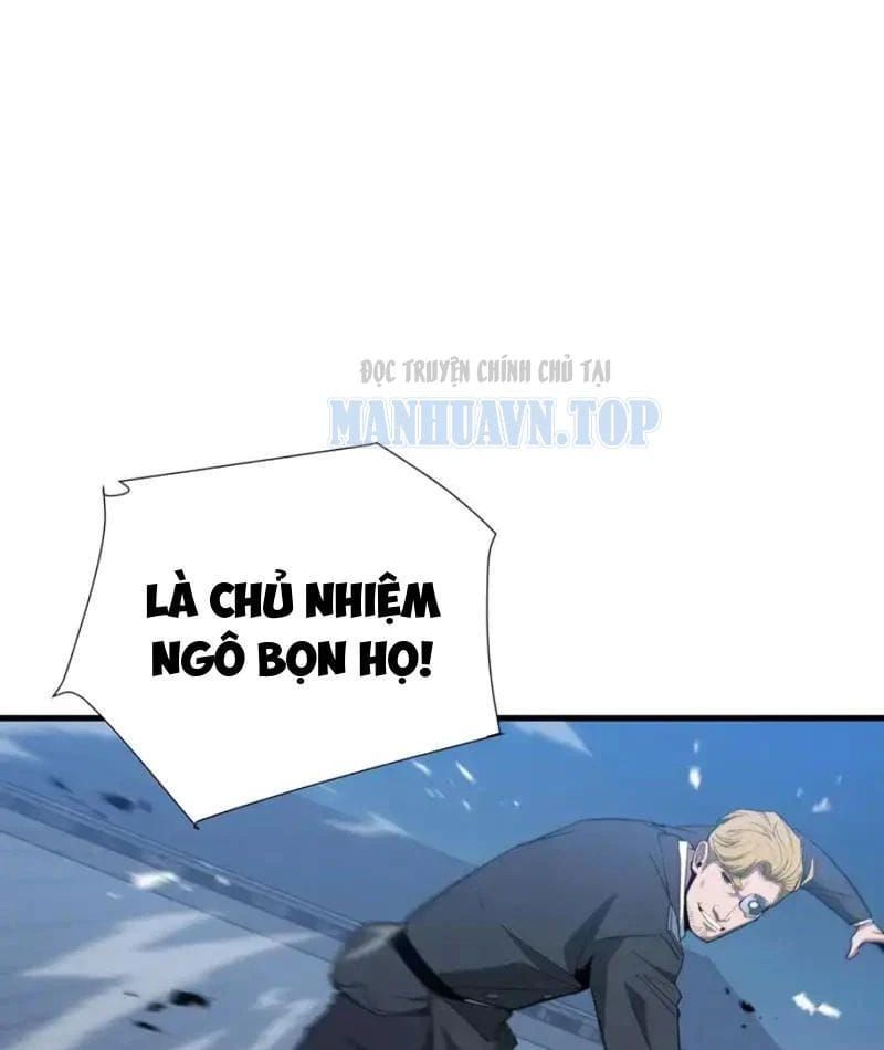 Dị Ngục Bạo Quân: Cái Bóng Của Ta Có Thể Tiến Hóa Vô Hạn - Chapter 64 - Page 14