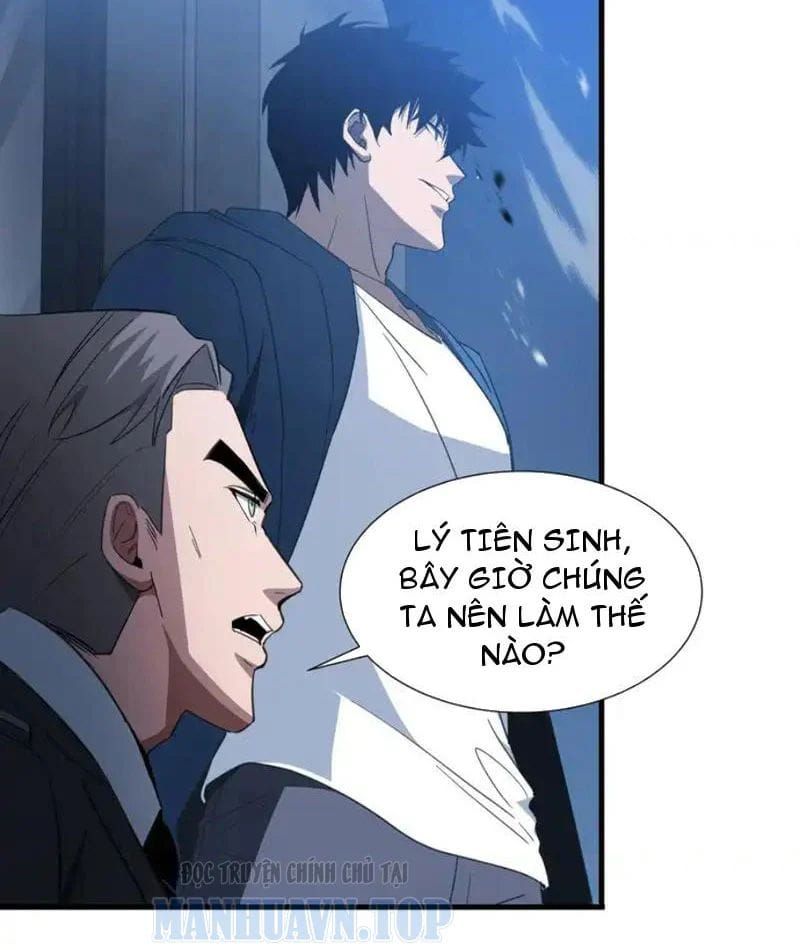 Dị Ngục Bạo Quân: Cái Bóng Của Ta Có Thể Tiến Hóa Vô Hạn - Chapter 64 - Page 31