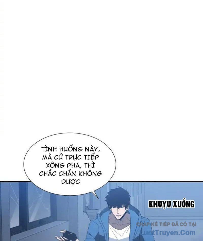 Dị Ngục Bạo Quân: Cái Bóng Của Ta Có Thể Tiến Hóa Vô Hạn - Chapter 64 - Page 32