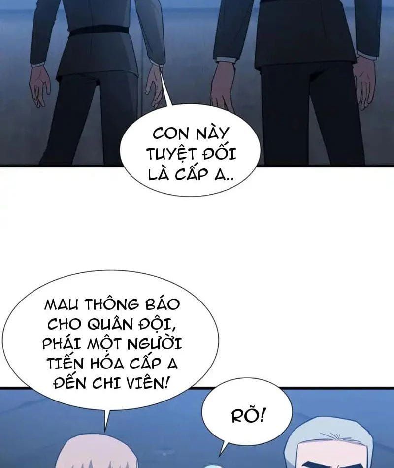 Dị Ngục Bạo Quân: Cái Bóng Của Ta Có Thể Tiến Hóa Vô Hạn - Chapter 64 - Page 43