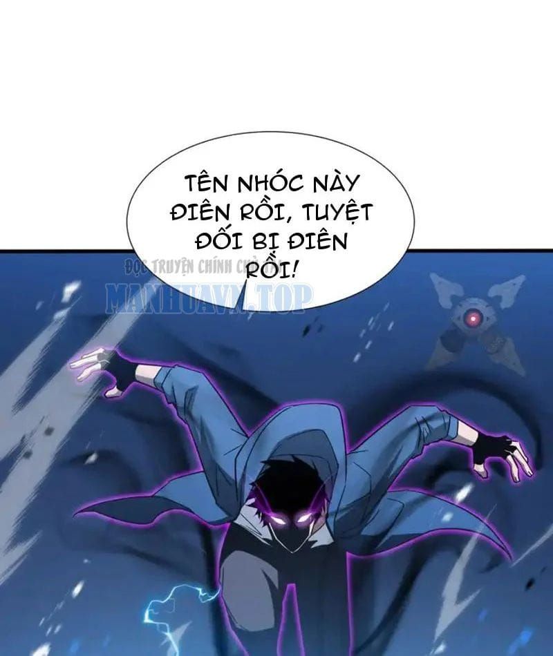 Dị Ngục Bạo Quân: Cái Bóng Của Ta Có Thể Tiến Hóa Vô Hạn - Chapter 64 - Page 47