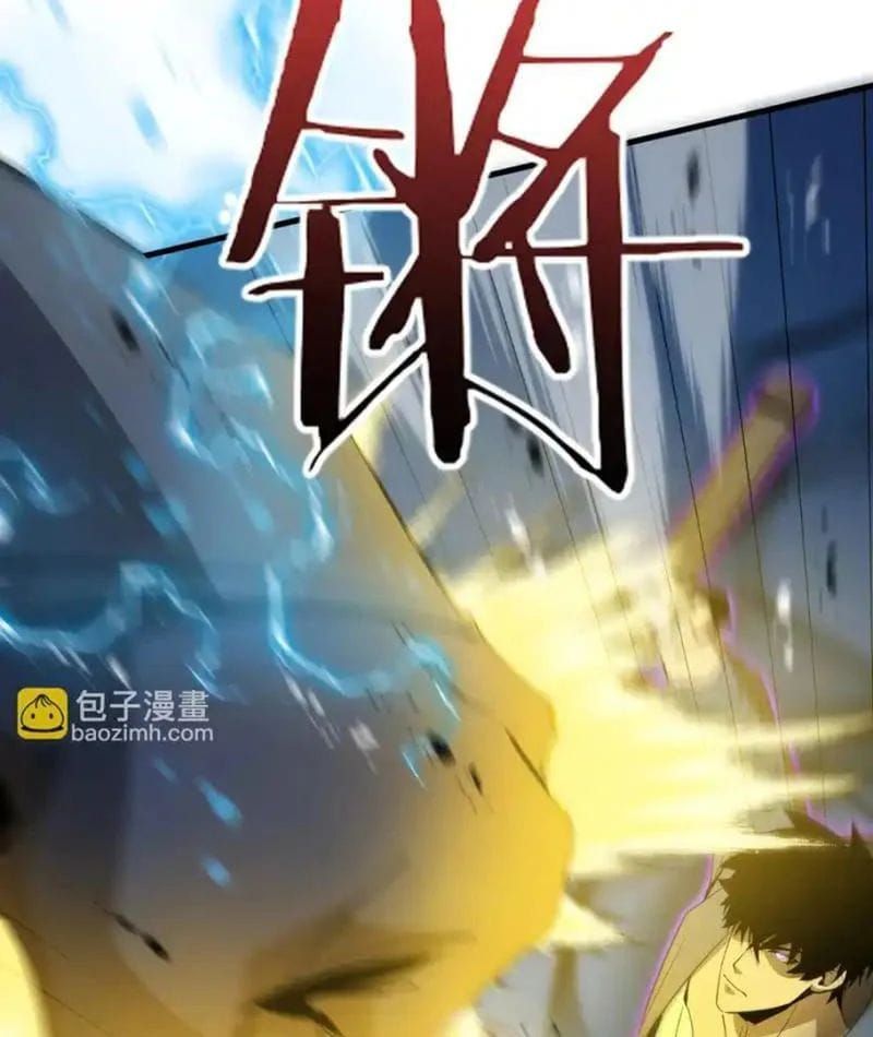 Dị Ngục Bạo Quân: Cái Bóng Của Ta Có Thể Tiến Hóa Vô Hạn - Chapter 64 - Page 60