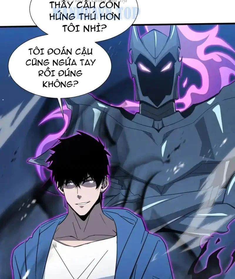 Dị Ngục Bạo Quân: Cái Bóng Của Ta Có Thể Tiến Hóa Vô Hạn - Chapter 64 - Page 64