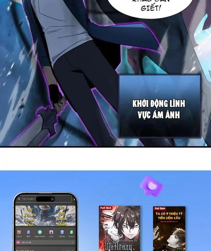Dị Ngục Bạo Quân: Cái Bóng Của Ta Có Thể Tiến Hóa Vô Hạn - Chapter 64 - Page 73