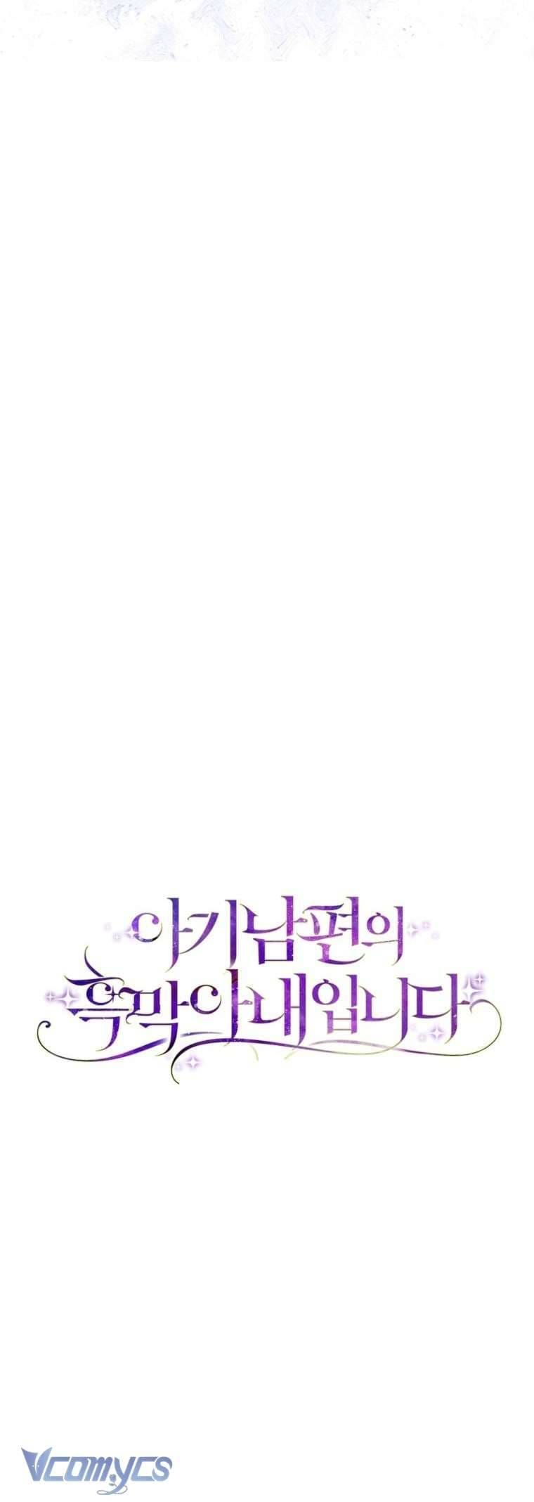 Tiểu Thư Tích Tiền Đi Bụi - Chapter 109 - Page 27