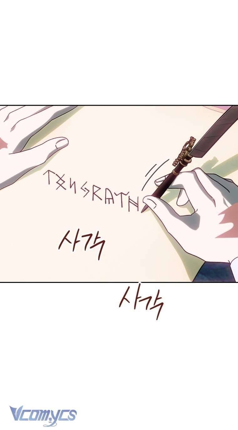 Tiểu Thư Tích Tiền Đi Bụi - Chapter 109 - Page 62