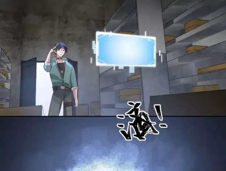 Tiến Hóa Ban Đầu - Chapter 32 - Page 55