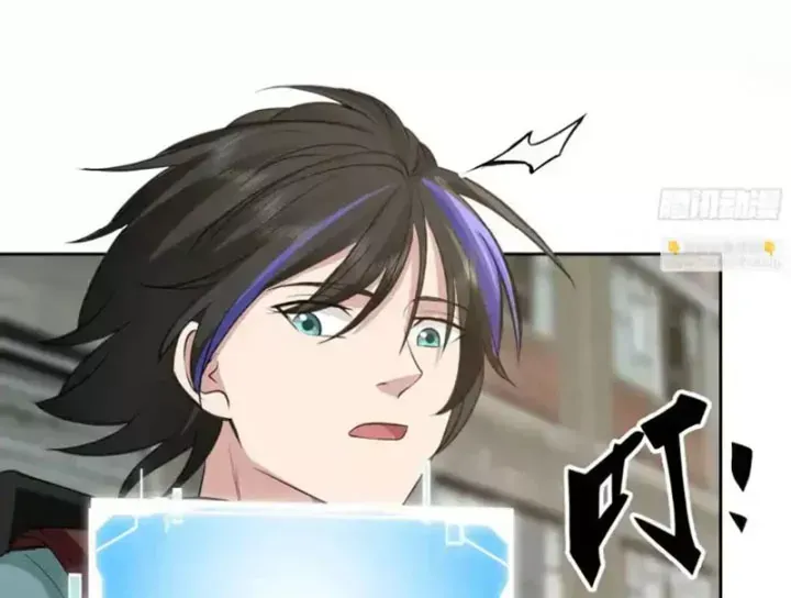 Tiến Hóa Ban Đầu - Chapter 32 - Page 89