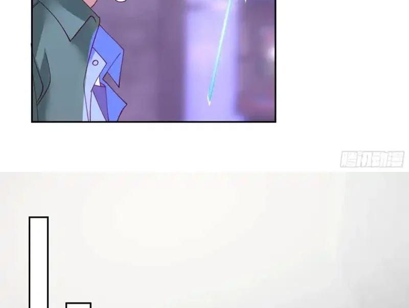 Tiến Hóa Ban Đầu - Chapter 33 - Page 101