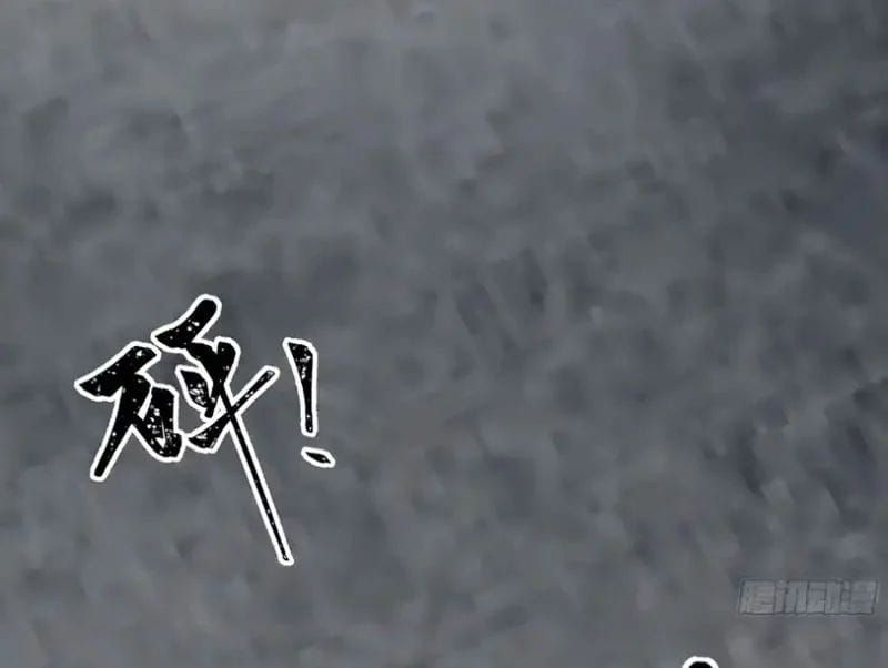 Tiến Hóa Ban Đầu - Chapter 33 - Page 103