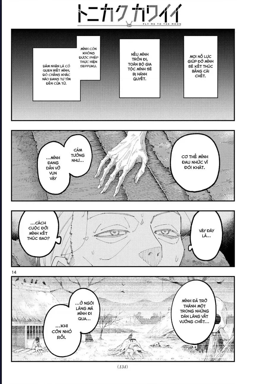 Tóm Lại Là Em Dễ Thương Được Chưa ? - Chapter 334 - Page 13