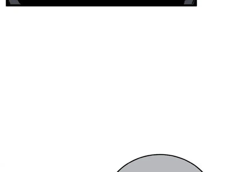 Toàn Dân Chuyển Chức: Bị Động Của Ta Vô Địch - Chapter 139 - Page 105