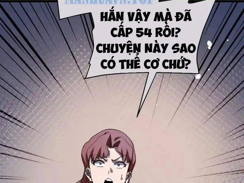 Toàn Dân Chuyển Chức: Bị Động Của Ta Vô Địch - Chapter 139 - Page 109