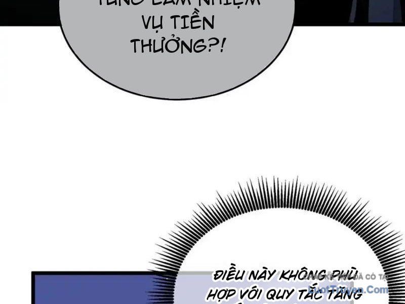 Toàn Dân Chuyển Chức: Bị Động Của Ta Vô Địch - Chapter 139 - Page 12