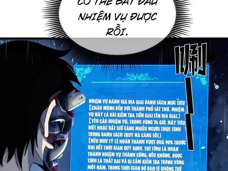Toàn Dân Chuyển Chức: Bị Động Của Ta Vô Địch - Chapter 139 - Page 120