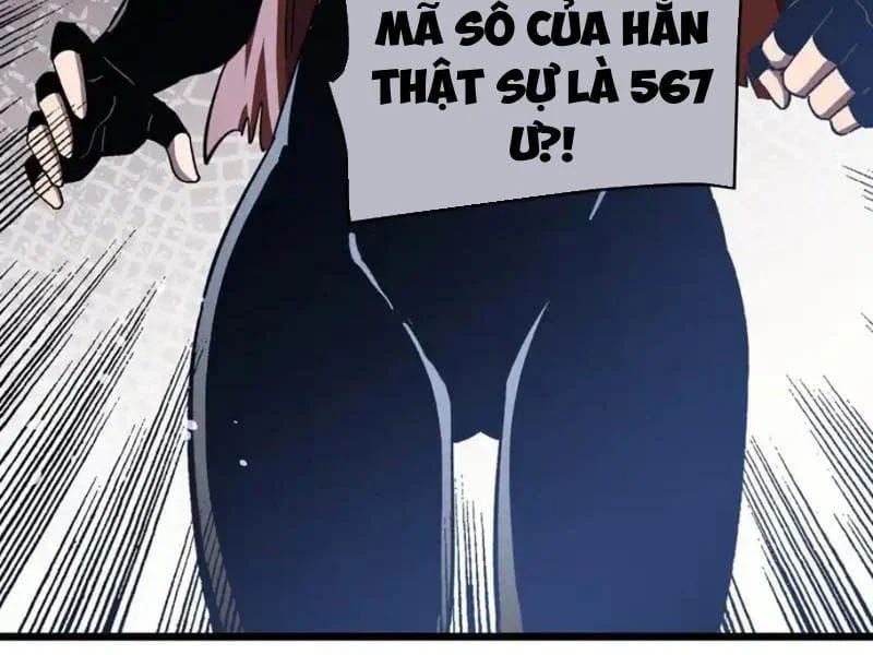 Toàn Dân Chuyển Chức: Bị Động Của Ta Vô Địch - Chapter 139 - Page 142