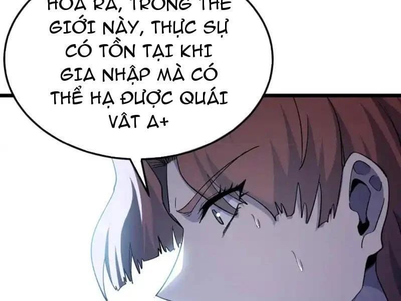 Toàn Dân Chuyển Chức: Bị Động Của Ta Vô Địch - Chapter 139 - Page 147