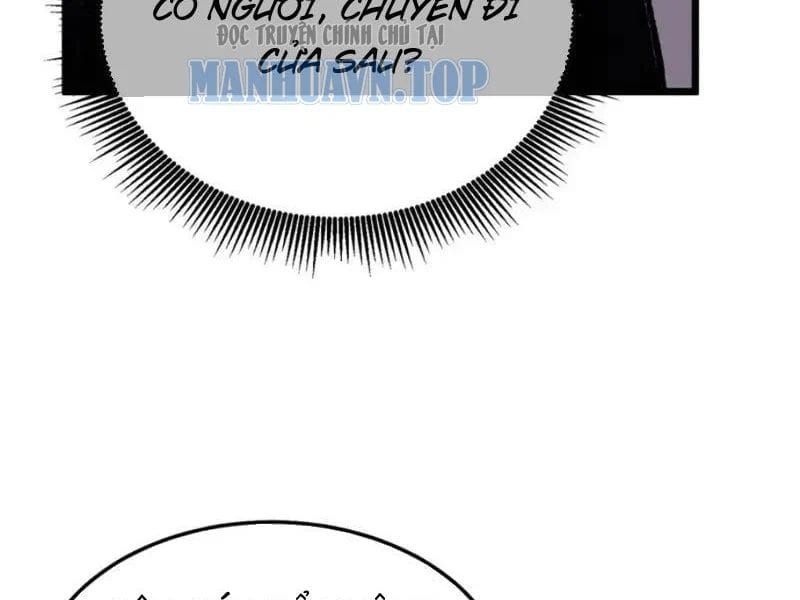 Toàn Dân Chuyển Chức: Bị Động Của Ta Vô Địch - Chapter 139 - Page 15